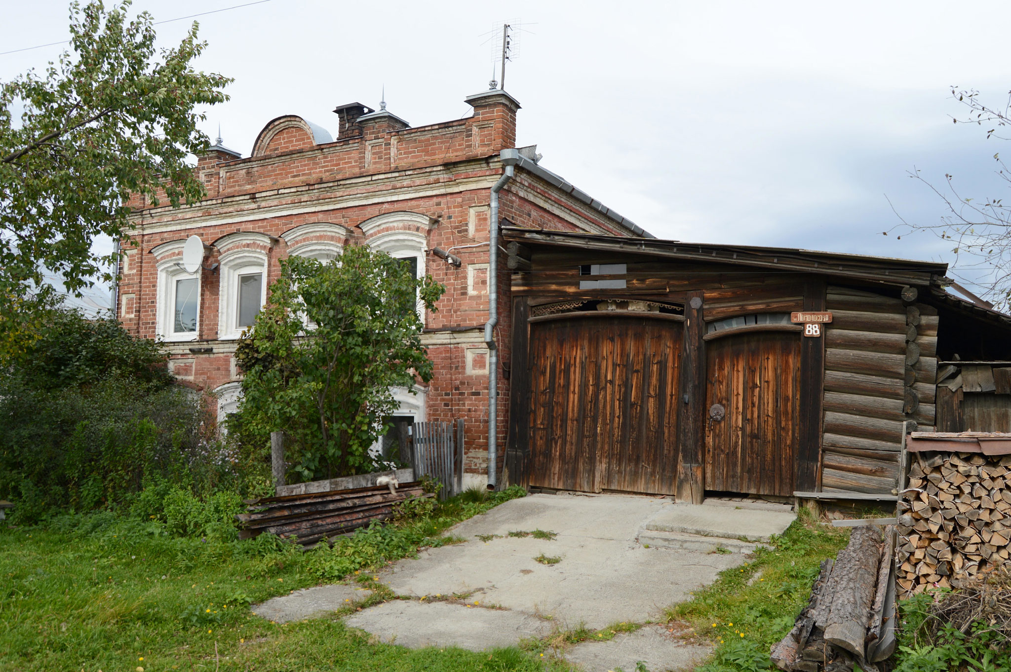 Ломоносова 88, Черноисточинск (Lomonosova street 88, Chernoistochinsk)